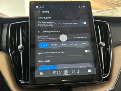 2026 Volvo XC60 Plug-In Hybrid Ultra