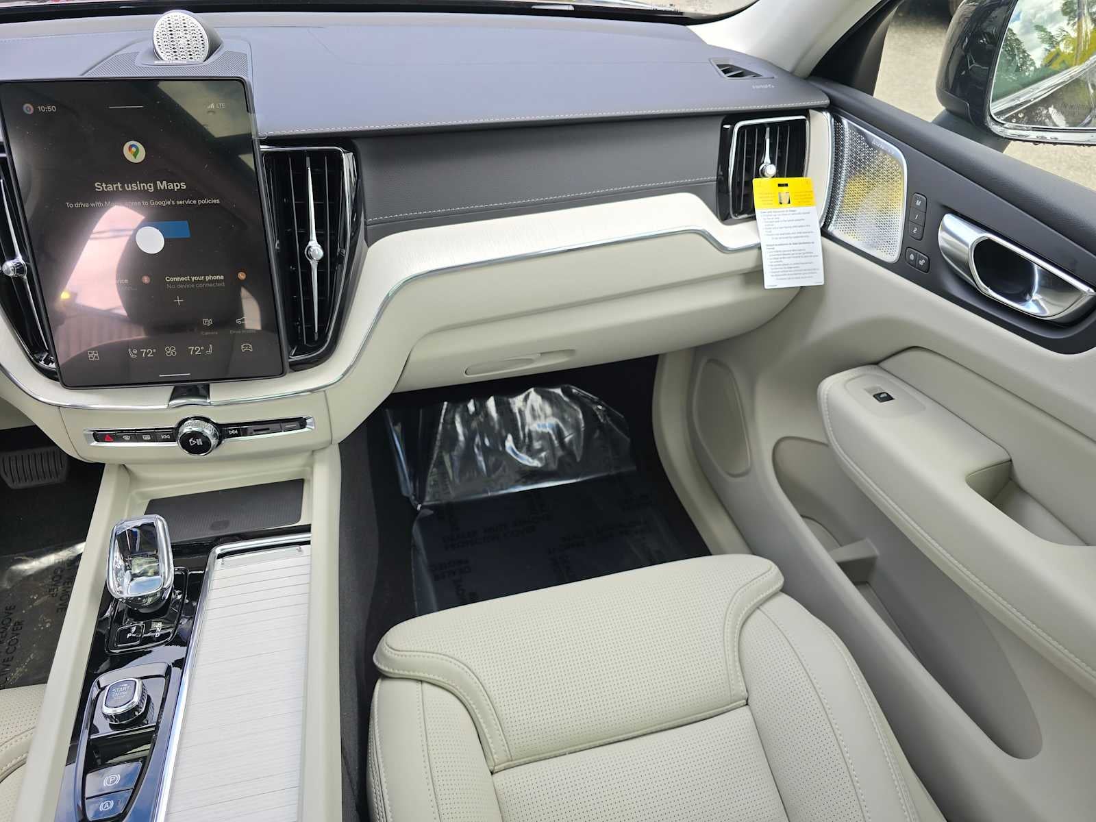 2026 Volvo XC60 Plug-In Hybrid Ultra