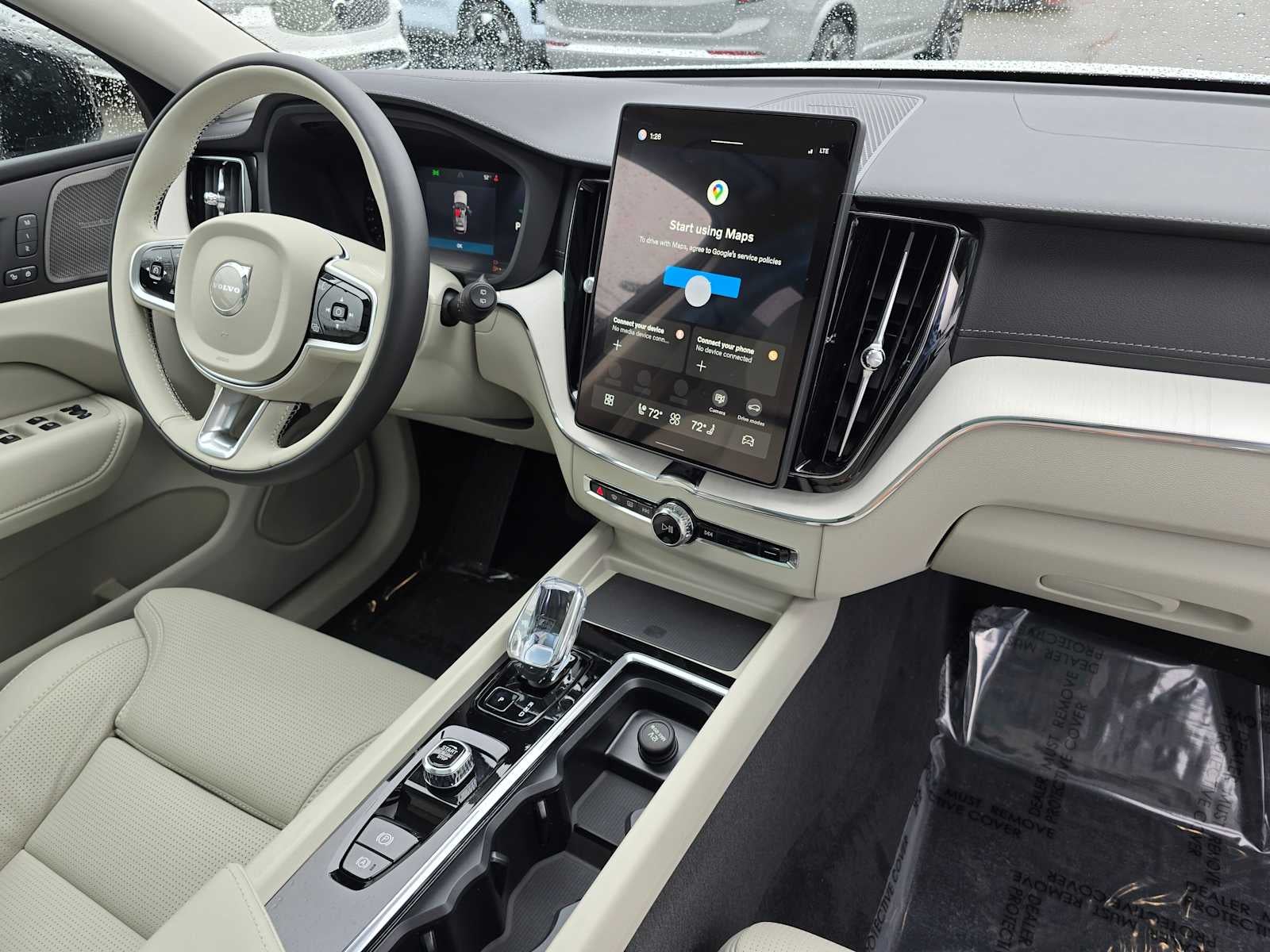 2026 Volvo XC60 Plug-In Hybrid Ultra
