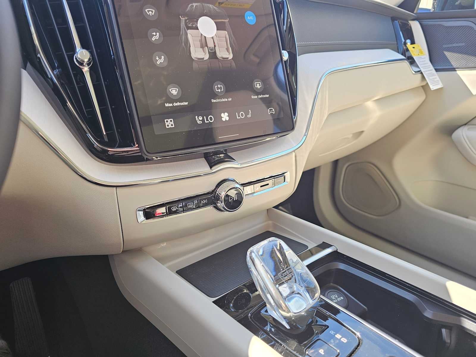 2026 Volvo XC60 Plug-In Hybrid Ultra