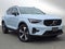 2026 Volvo XC40 Plus