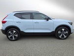 2026 Volvo XC40 Plus
