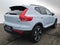 2026 Volvo XC40 Plus