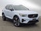 2026 Volvo XC40 Plus