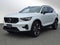 2026 Volvo XC40 Plus