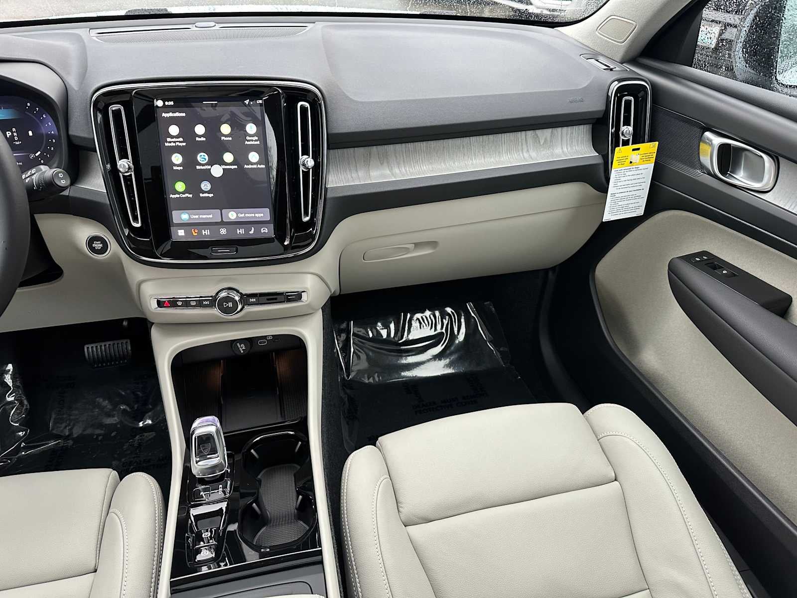2026 Volvo XC40 Plus