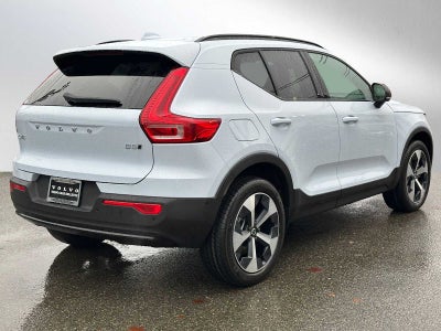 2026 Volvo XC40 Plus
