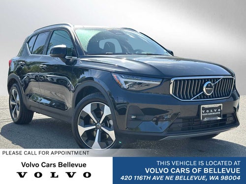2025 Volvo XC40 Plus Bright Theme