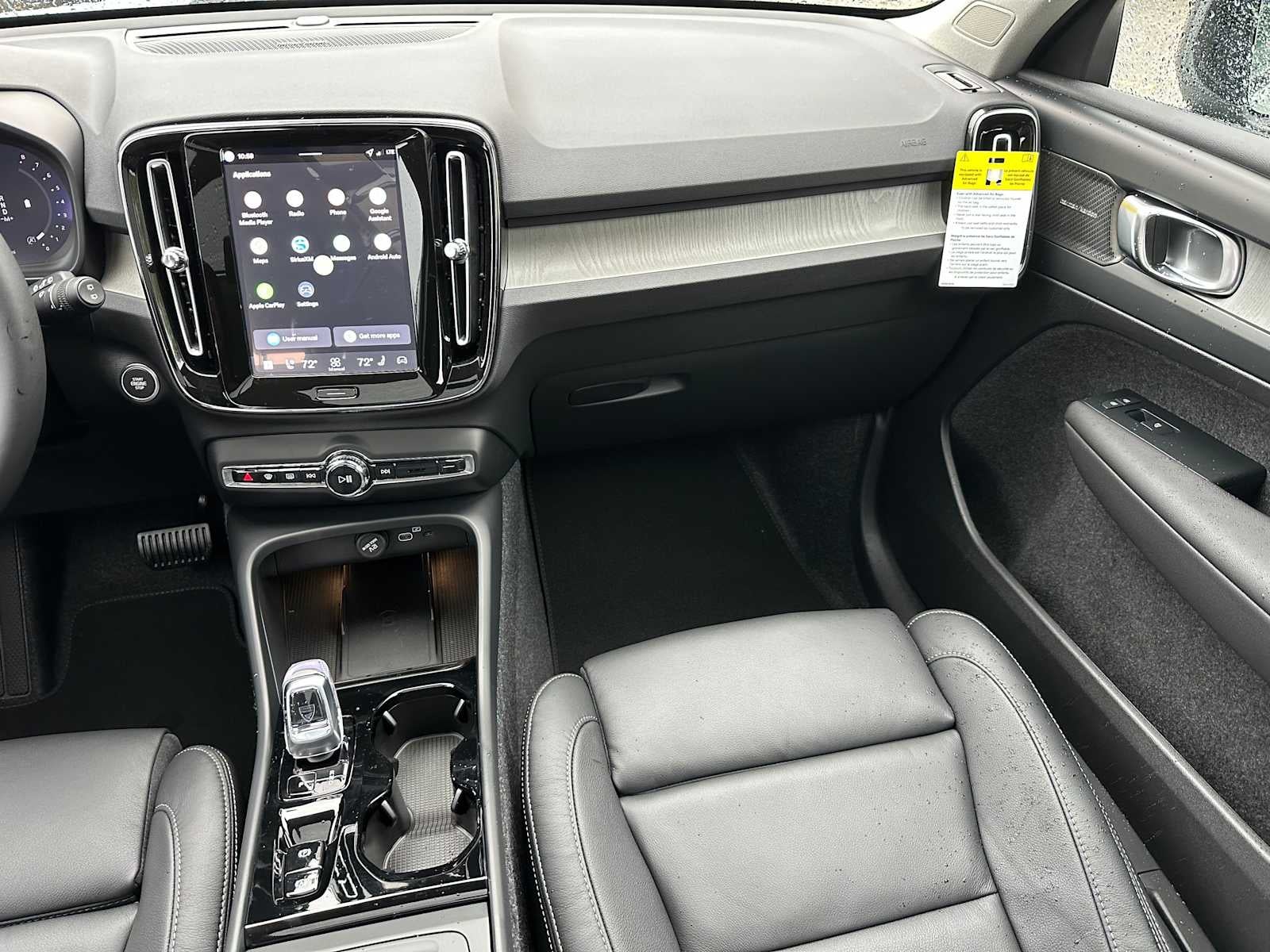 2026 Volvo XC40 Ultra