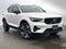 2026 Volvo XC40 Ultra