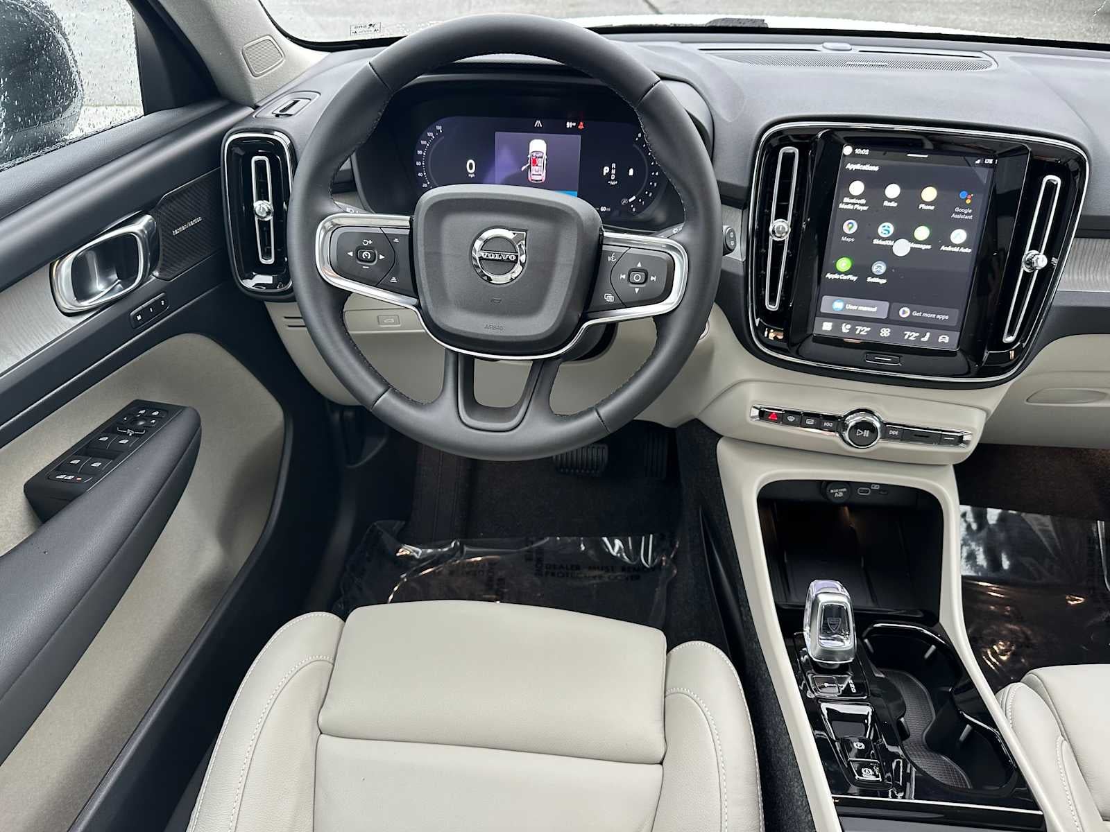 2026 Volvo XC40 Ultra