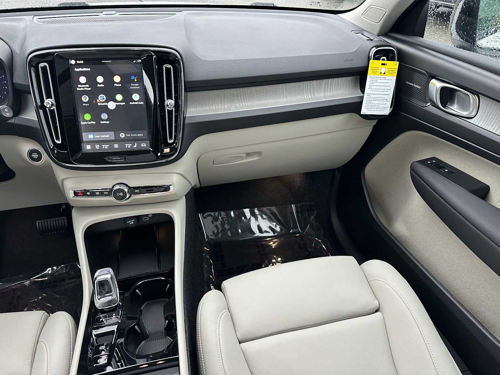 2026 Volvo XC40 Ultra