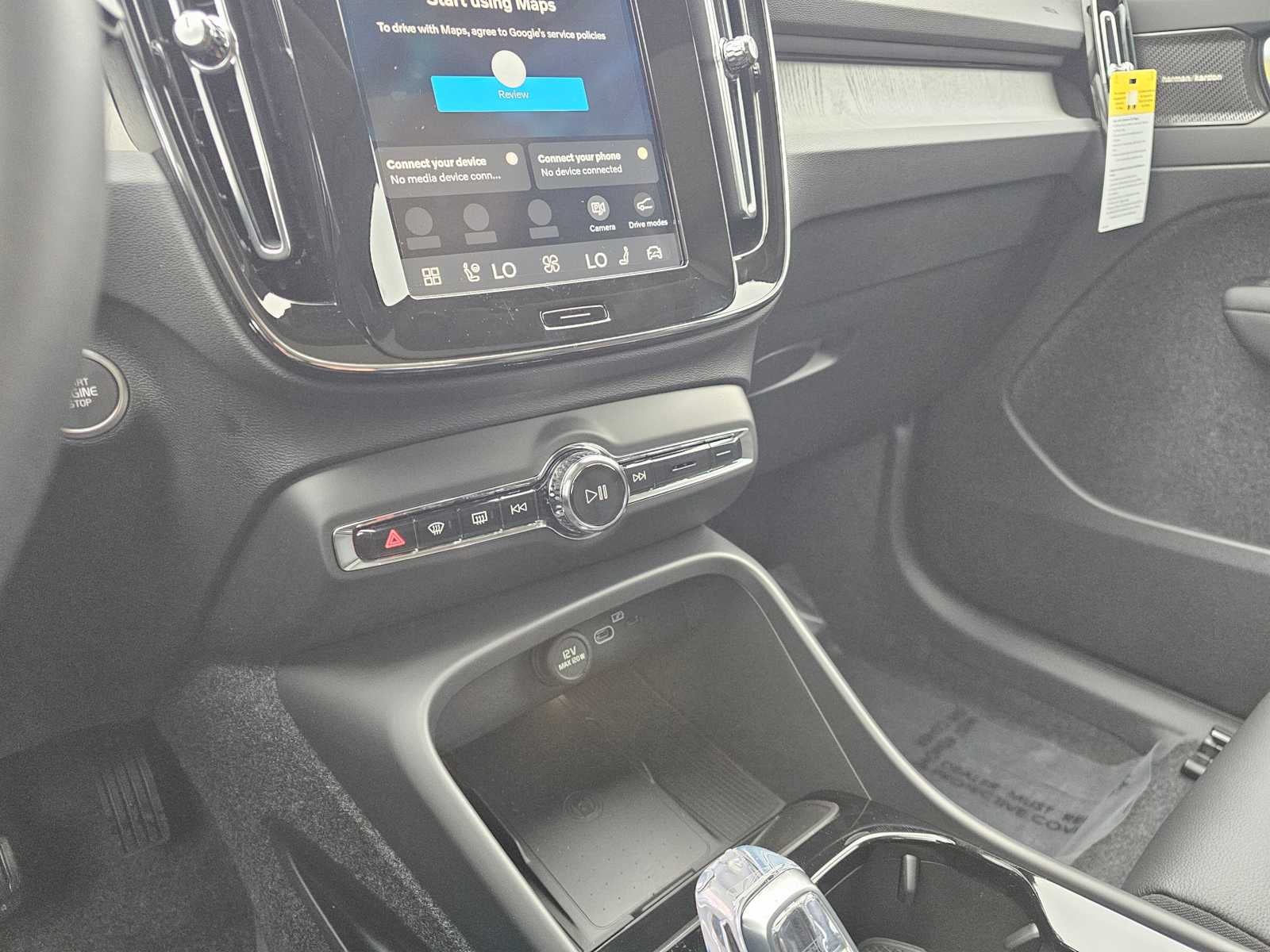 2026 Volvo XC40 Ultra