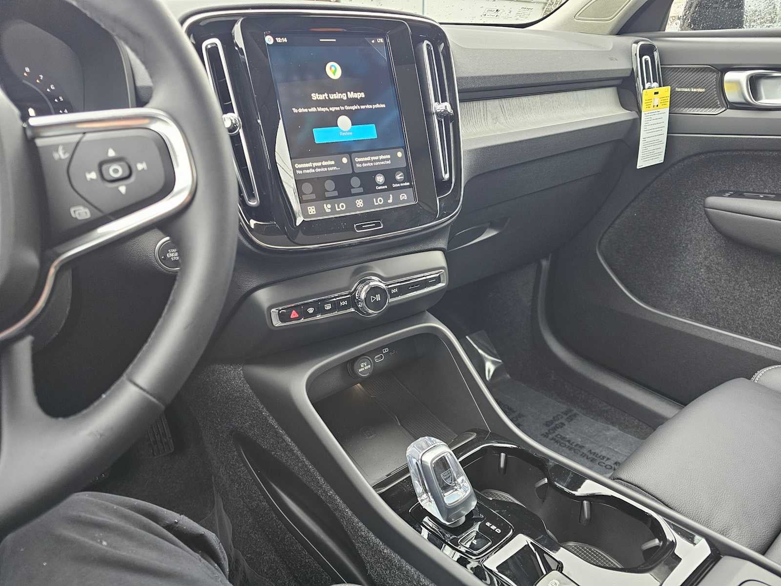 2026 Volvo XC40 Ultra
