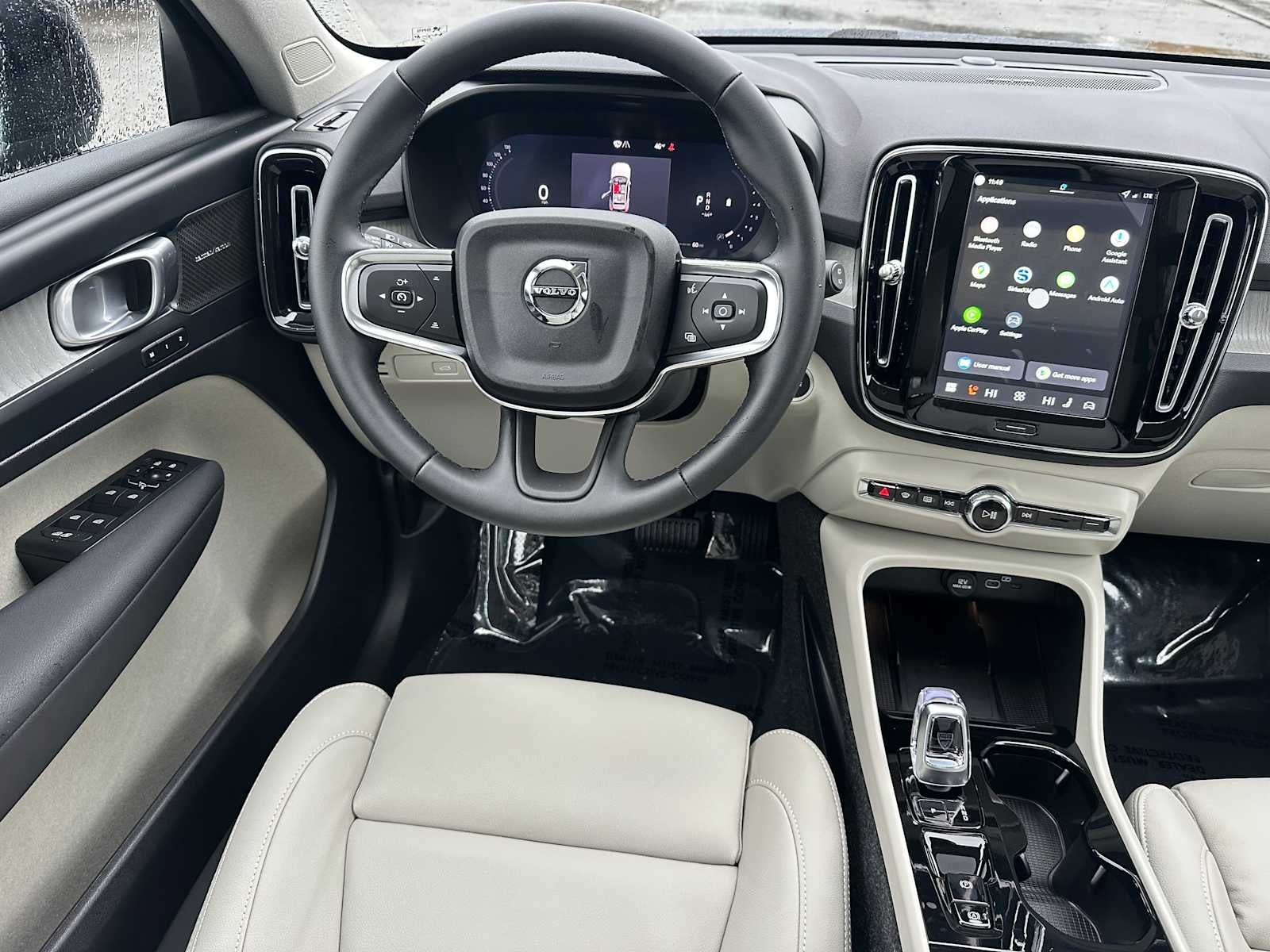 2026 Volvo XC40 Ultra