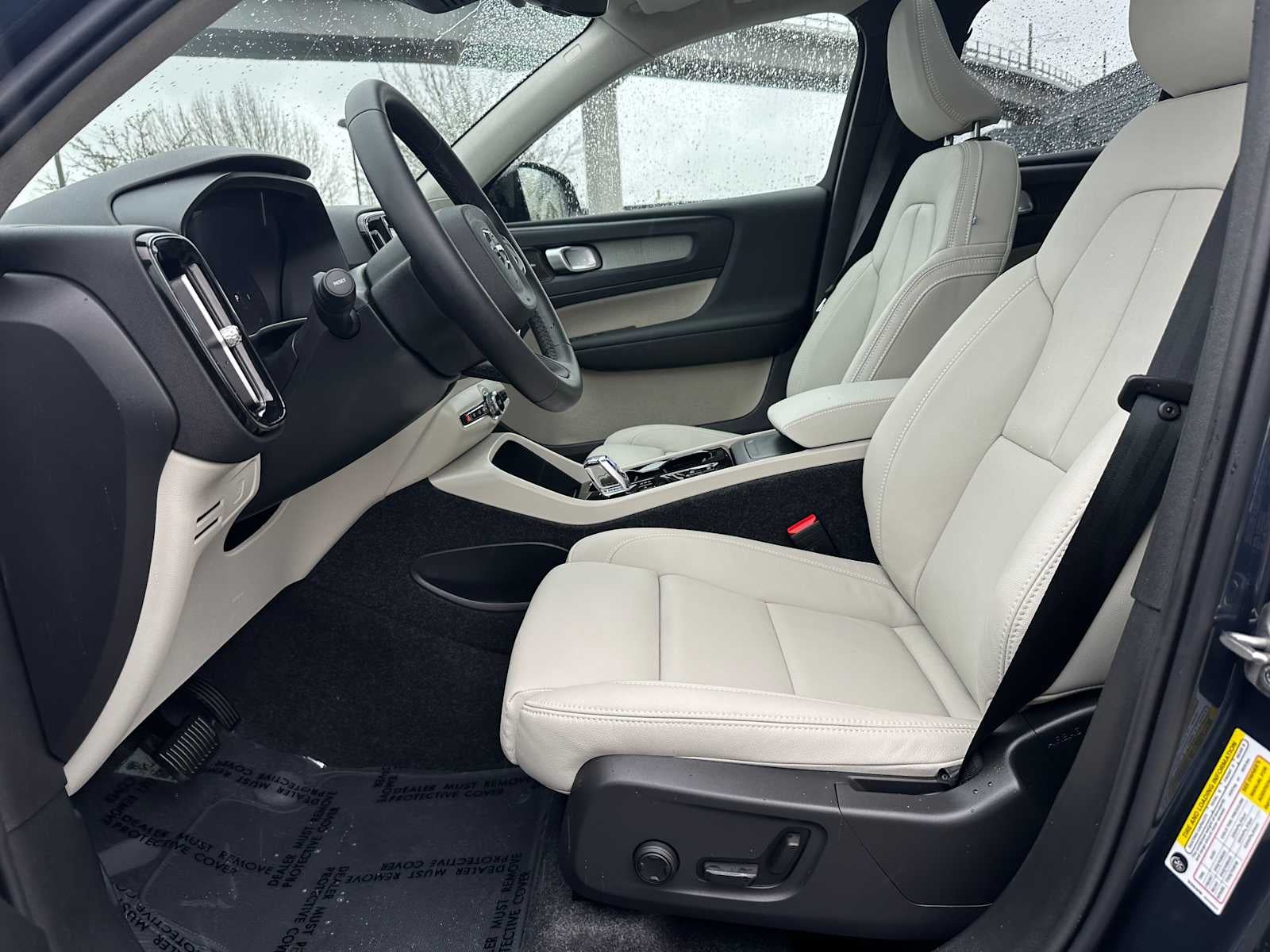 2026 Volvo XC40 Ultra