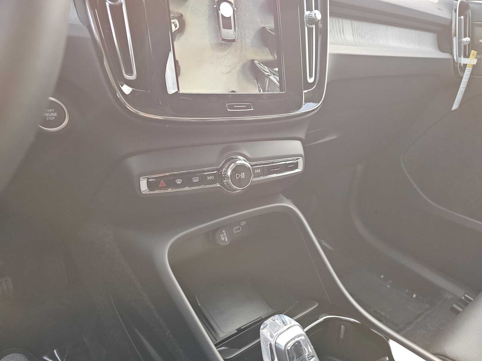 2026 Volvo XC40 Ultra