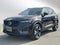 2026 Volvo XC40 Ultra