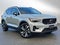 2026 Volvo XC40 Ultra