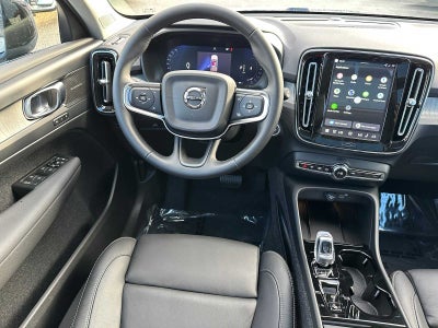 2026 Volvo XC40 Ultra