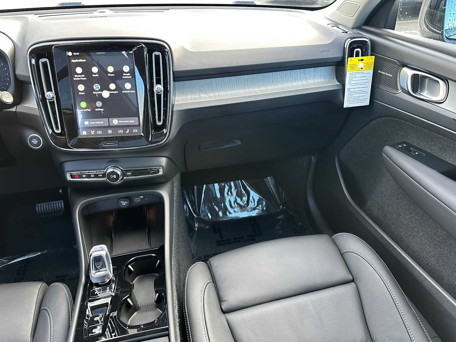 2026 Volvo XC40 Ultra
