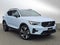 2026 Volvo XC40 Ultra