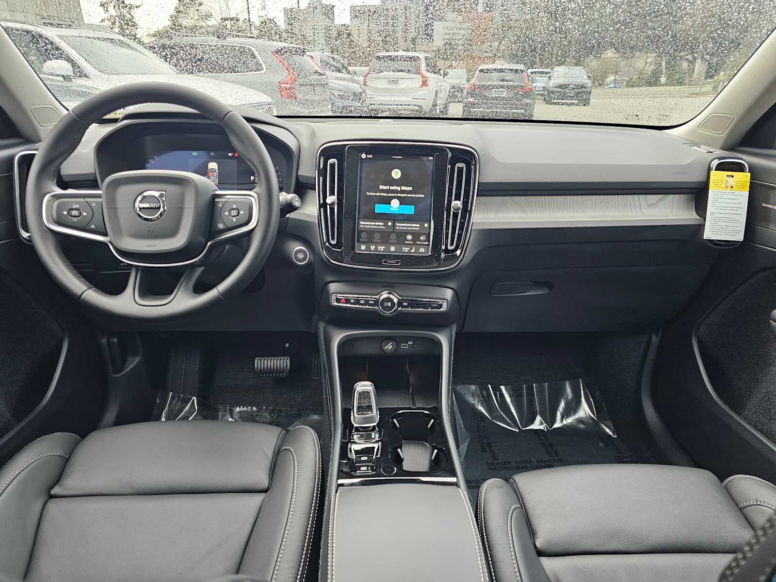 2026 Volvo XC40 Ultra