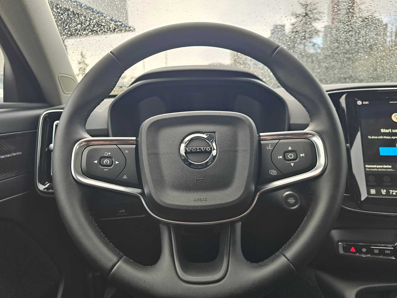 2026 Volvo XC40 Ultra