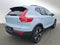 2026 Volvo XC40 Ultra