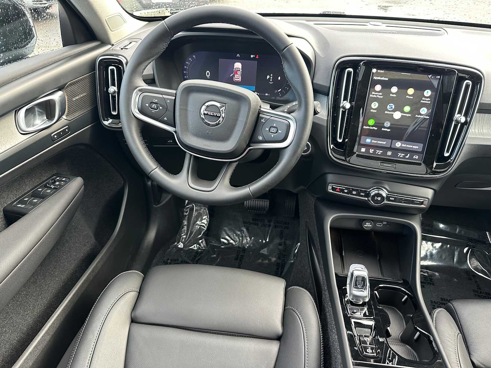 2026 Volvo XC40 Ultra