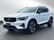 2026 Volvo XC40 Ultra