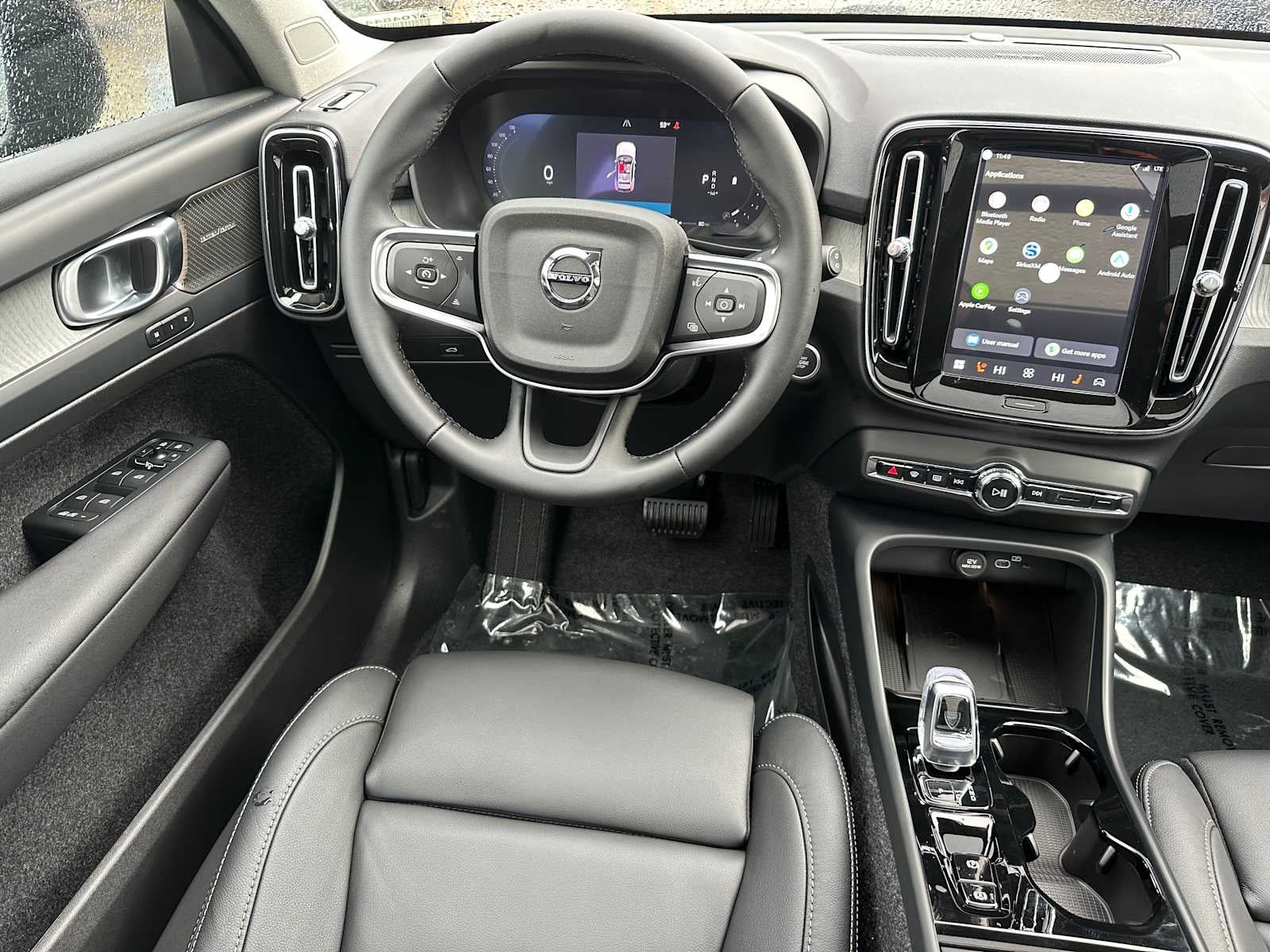 2026 Volvo XC40 Ultra