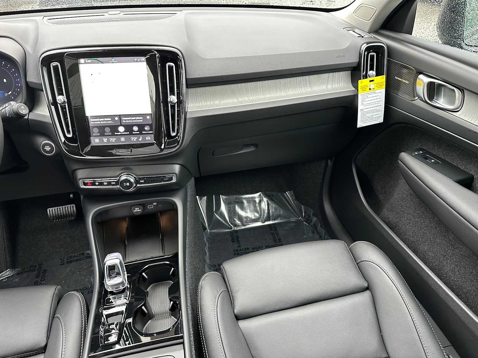 2026 Volvo XC40 Ultra