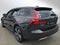 2025 Volvo V60 Cross Country Plus