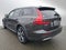 2025 Volvo V60 Cross Country Plus