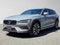 2026 Volvo V60 Cross Country Ultra