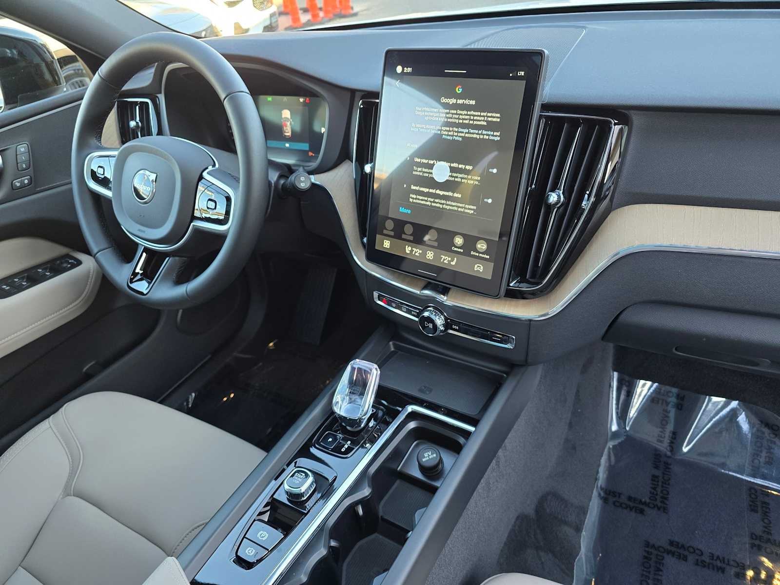 2026 Volvo XC60 Plus