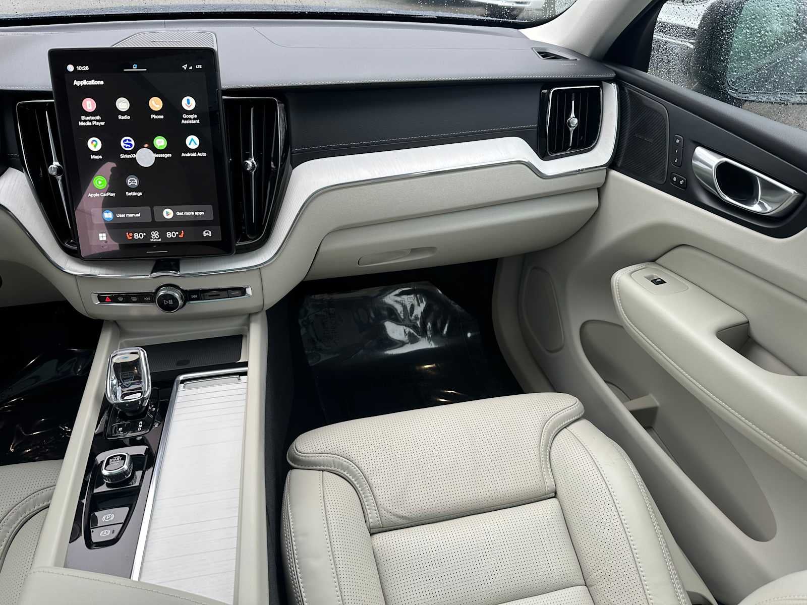 2026 Volvo XC60 Ultra