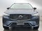 2026 Volvo XC60 Ultra
