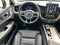 2026 Volvo XC60 Ultra