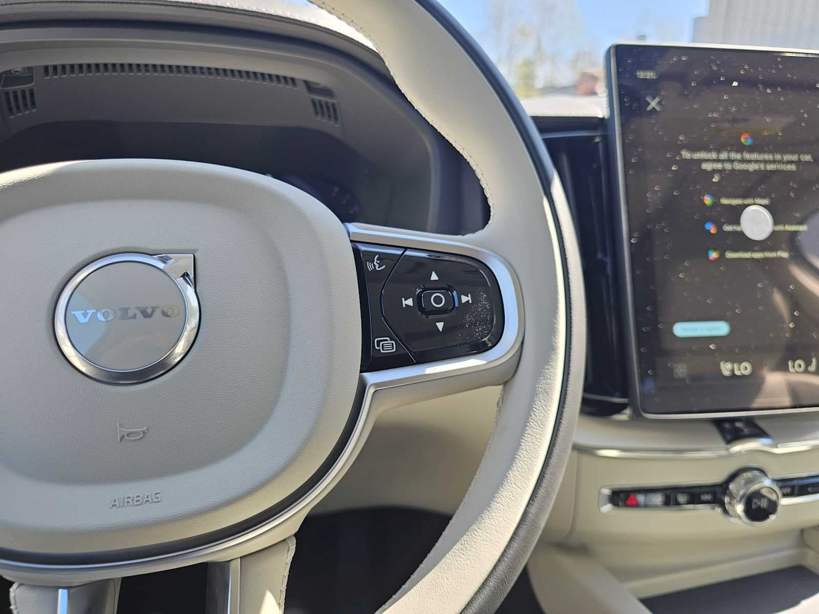 2026 Volvo XC60 Ultra