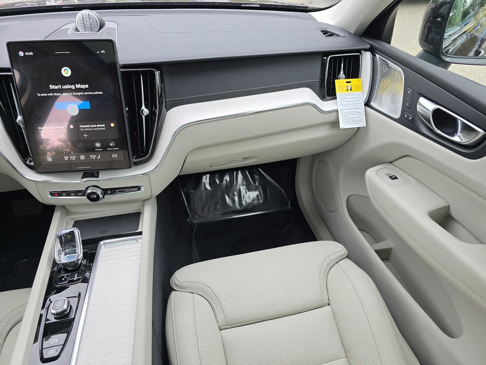 2026 Volvo XC60 Ultra