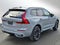 2026 Volvo XC60 Ultra