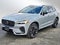 2026 Volvo XC60 Ultra