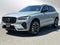2026 Volvo XC60 Ultra