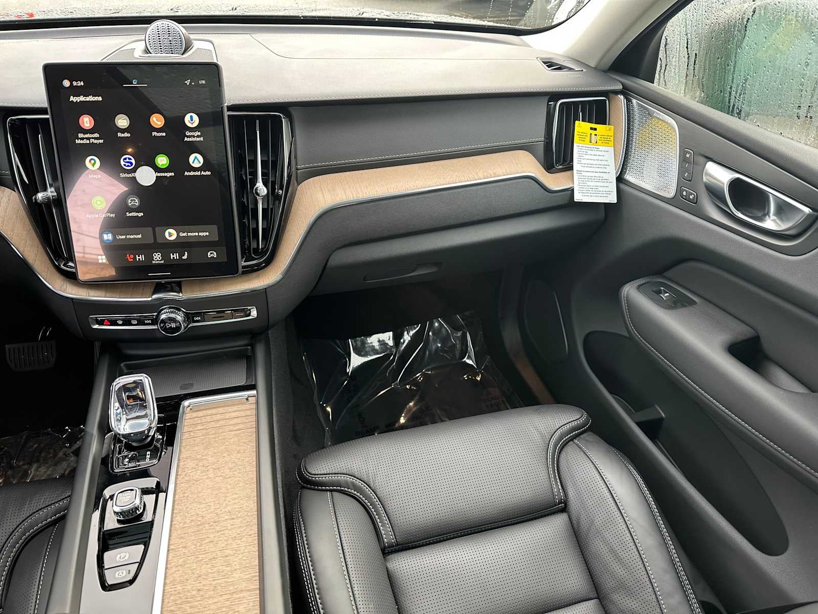 2026 Volvo XC60 Ultra