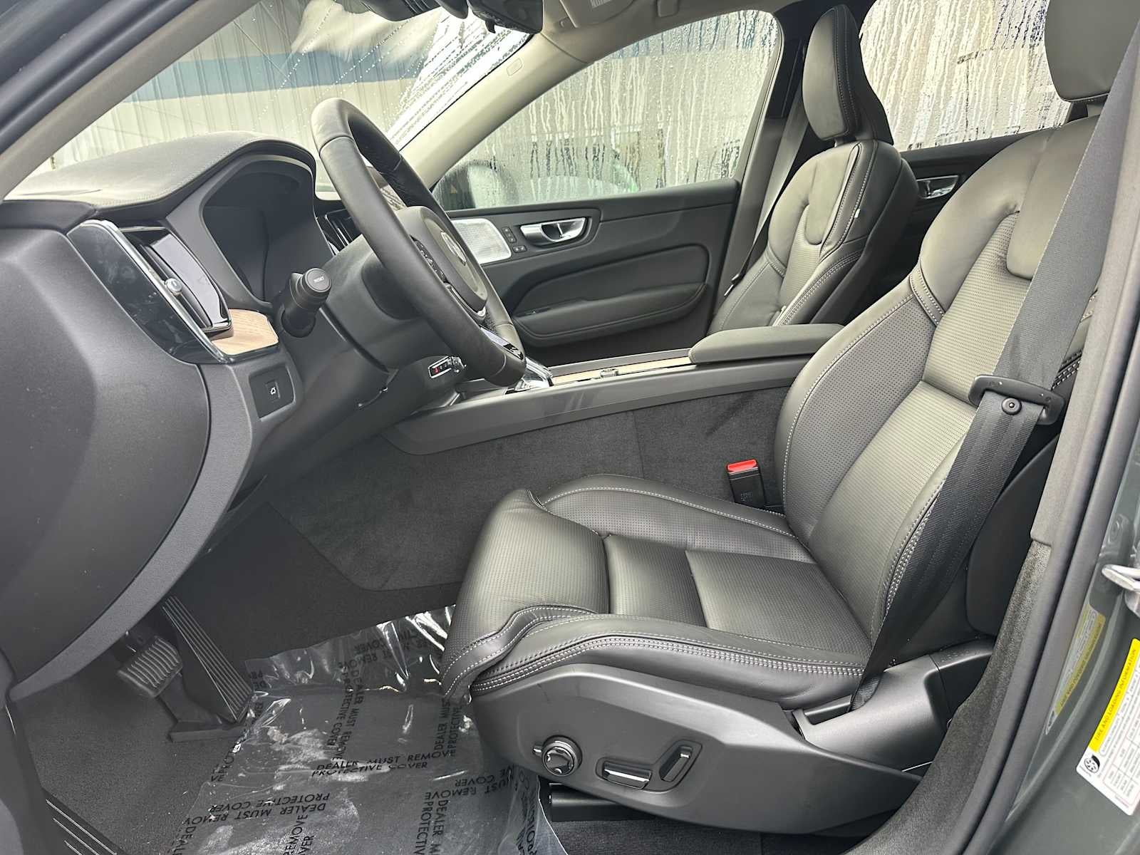 2026 Volvo XC60 Ultra