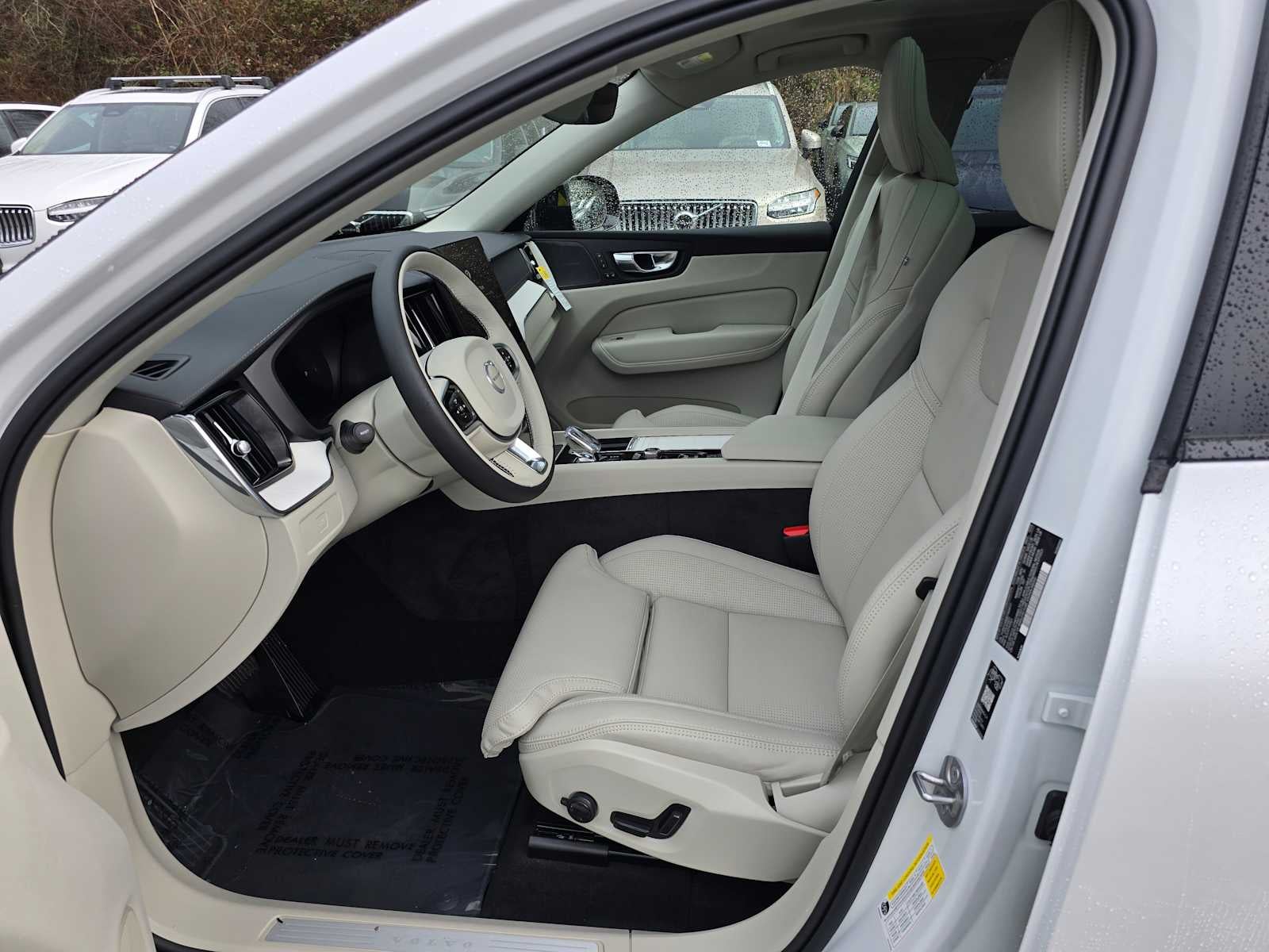 2026 Volvo XC60 Ultra