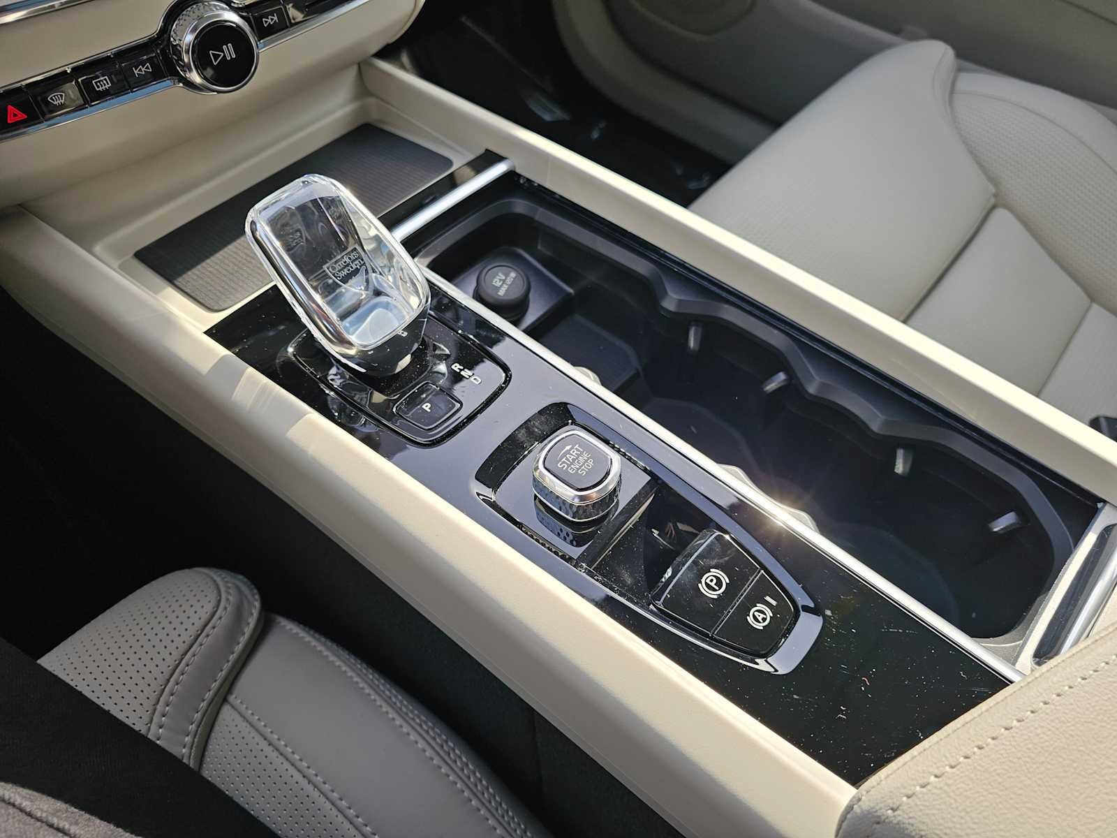 2026 Volvo XC60 Ultra