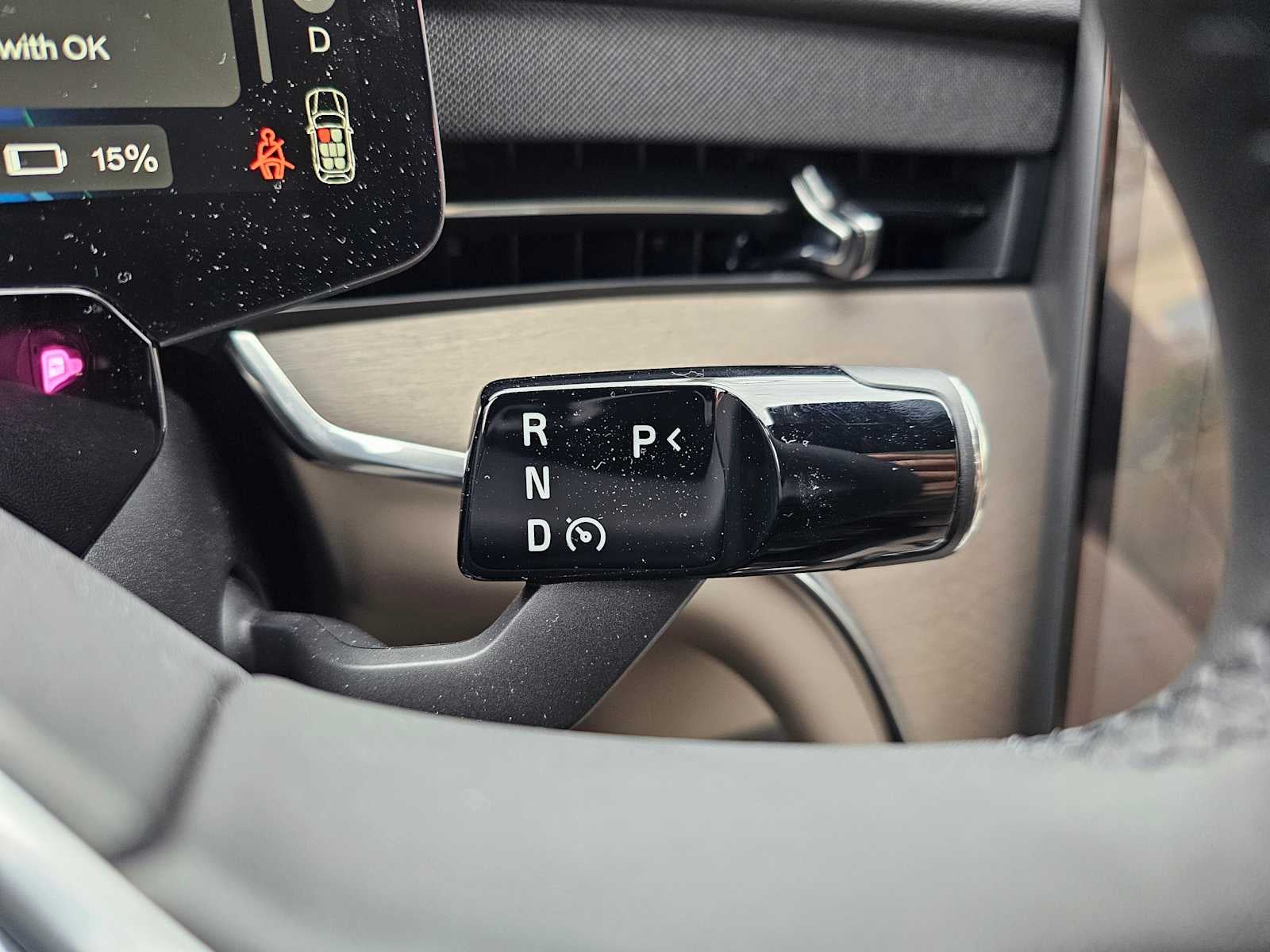 2026 Volvo EX90 Ultra